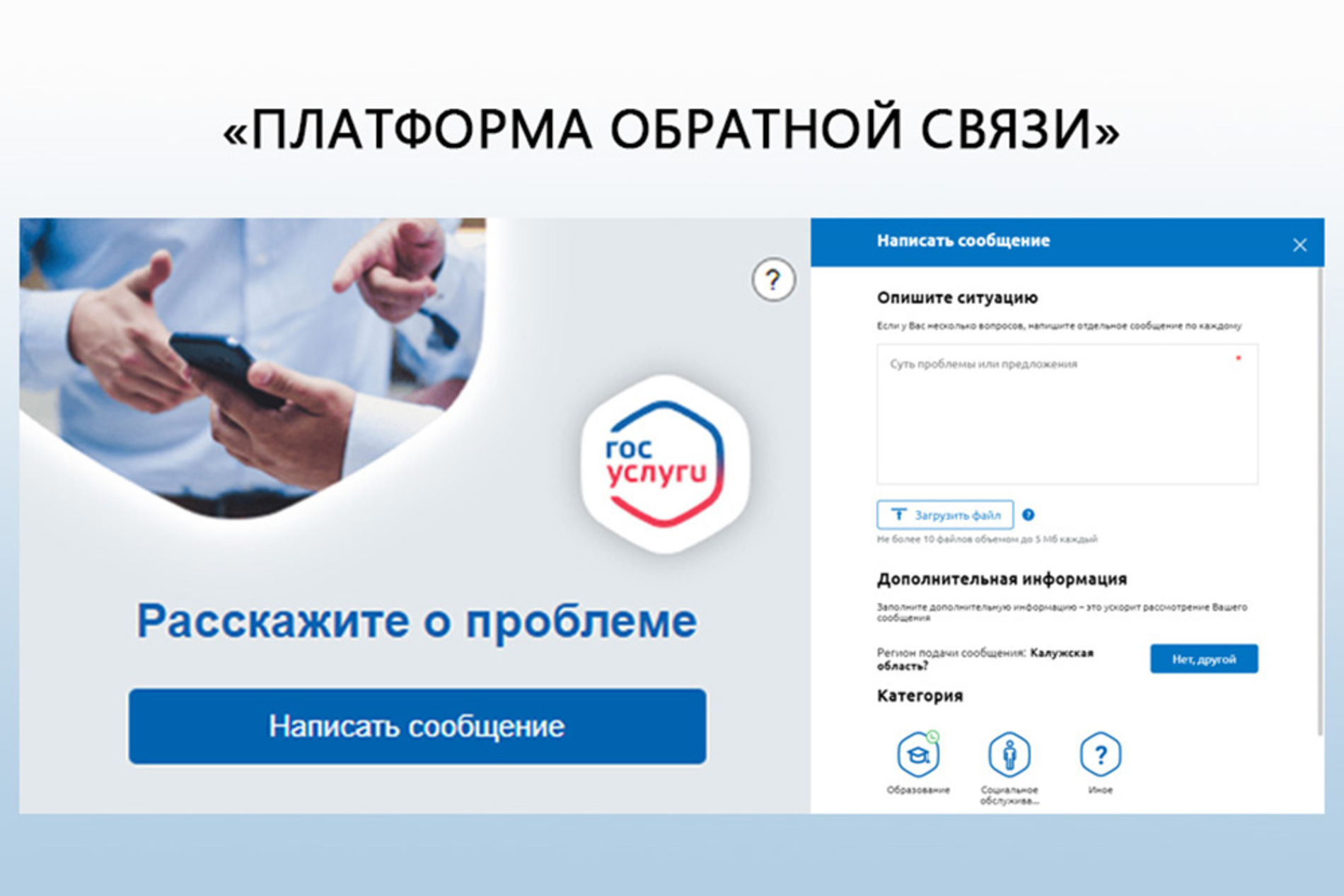 Телеграмм официальный сайт зарегистрироваться на русском языке фото 96
